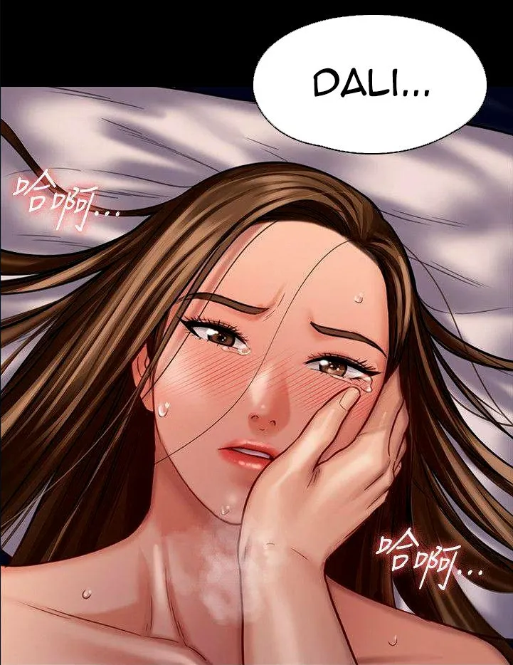 [Active Volcano] Queen Bee - Chapter 116-124 - Dallee's Corruption, Daughter Netori (1) page 512 - kissing big breasts hentai manga - read online free