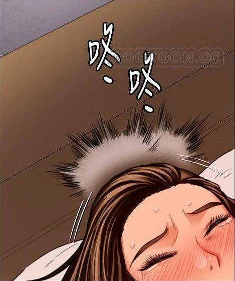 [Active Volcano] Queen Bee - Chapter 116-124 - Dallee's Corruption, Daughter Netori (1) page 551 - kissing big breasts hentai manga - read online free