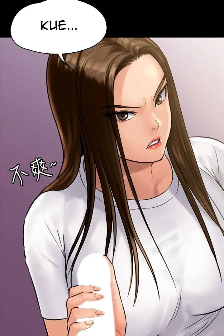 [Active Volcano] Queen Bee - Chapter 129-134 - Dallee's Corruption (2) page 106 - kissing big breasts hentai manga - read online free