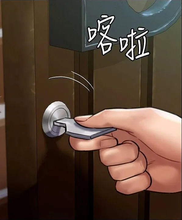 [Active Volcano] Queen Bee - Chapter 129-134 - Dallee's Corruption (2) page 144 - kissing big breasts hentai manga - read online free