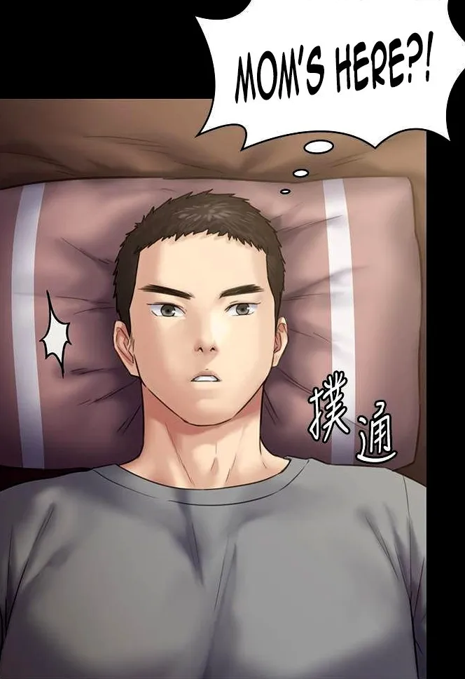 [Active Volcano] Queen Bee - Chapter 129-134 - Dallee's Corruption (2) page 147 - kissing big breasts hentai manga - read online free