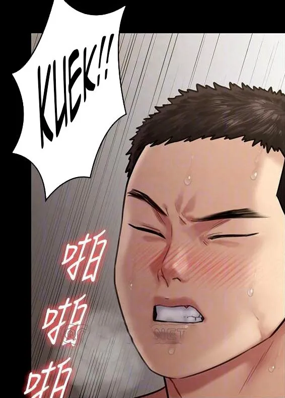 [Active Volcano] Queen Bee - Chapter 129-134 - Dallee's Corruption (2) page 301 - kissing big breasts hentai manga - read online free