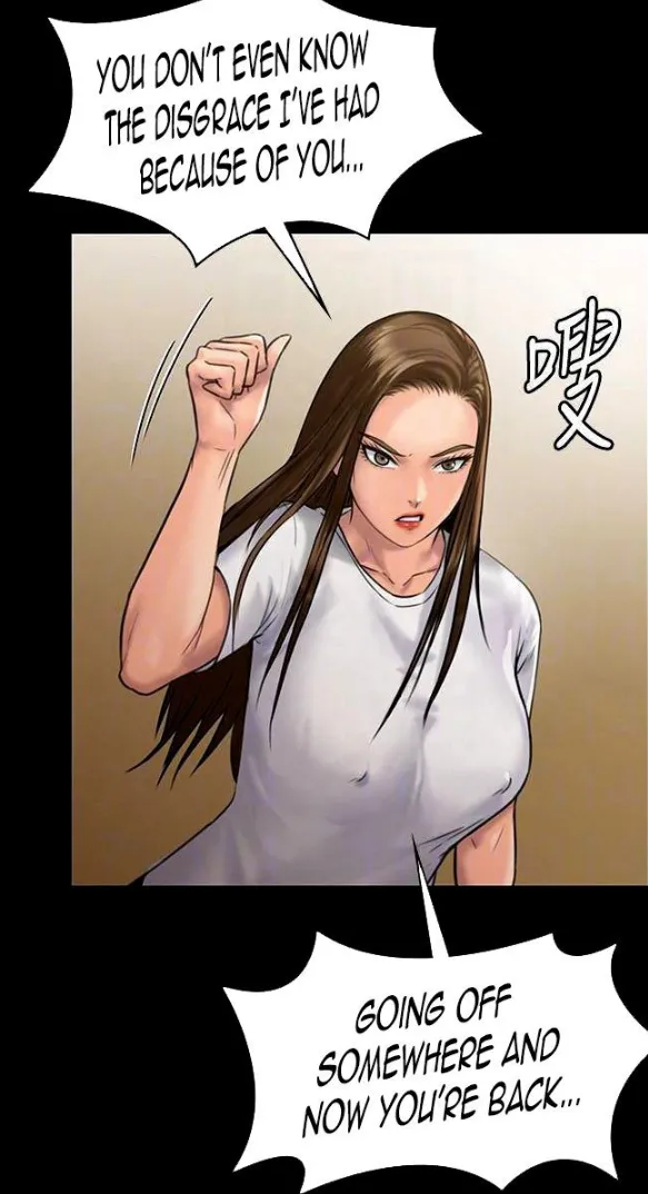 [Active Volcano] Queen Bee - Chapter 129-134 - Dallee's Corruption (2) page 44 - kissing big breasts hentai manga - read online free