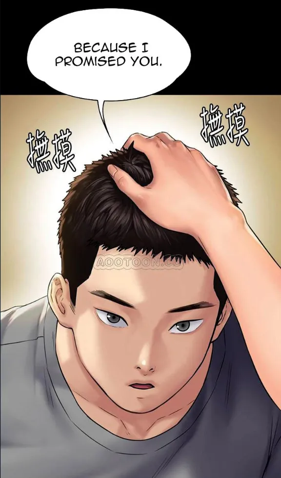 [Active Volcano] Queen Bee - Chapter 129-134 - Dallee's Corruption (2) page 48 - kissing big breasts hentai manga - read online free