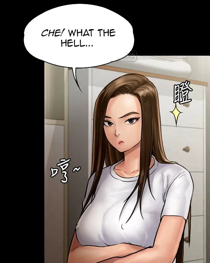 [Active Volcano] Queen Bee - Chapter 129-134 - Dallee's Corruption (2) - Page 61