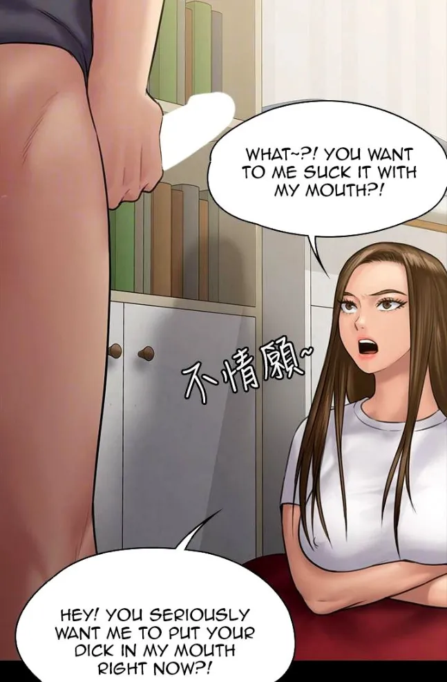 [Active Volcano] Queen Bee - Chapter 129-134 - Dallee's Corruption (2) - Page 85