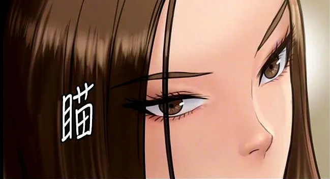 [Active Volcano] Queen Bee - Chapter 129-134 - Dallee's Corruption (2) page 90 - kissing big breasts hentai manga - read online free