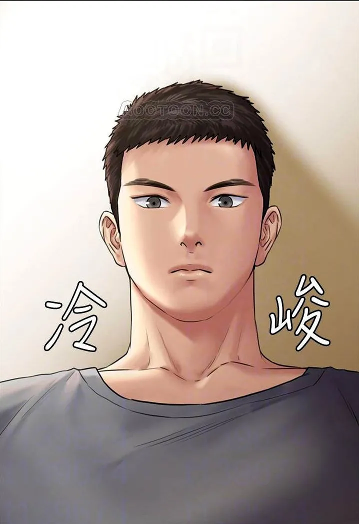 [Active Volcano] Queen Bee - Chapter 129-134 - Dallee's Corruption (2) page 94 - kissing big breasts hentai manga - read online free