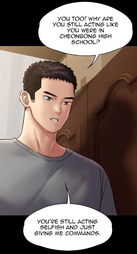 [Active Volcano] Queen Bee - Chapter 129-134 - Dallee's Corruption (2) page 96 - kissing big breasts hentai manga - read online free