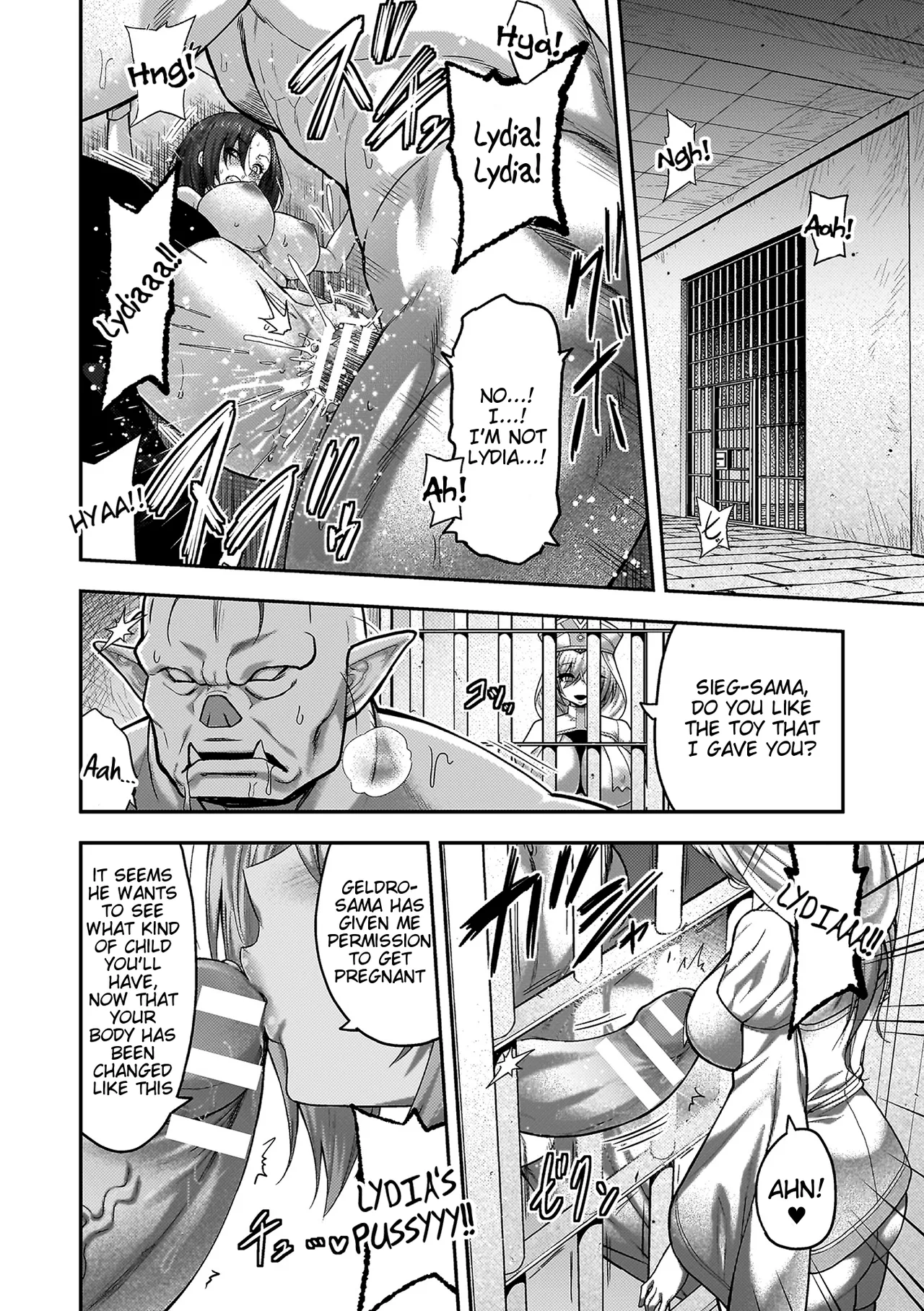 ERONA 2 Orc no Inmon ni Modaeshi Miko no Nare no Hate Omake - Page 17