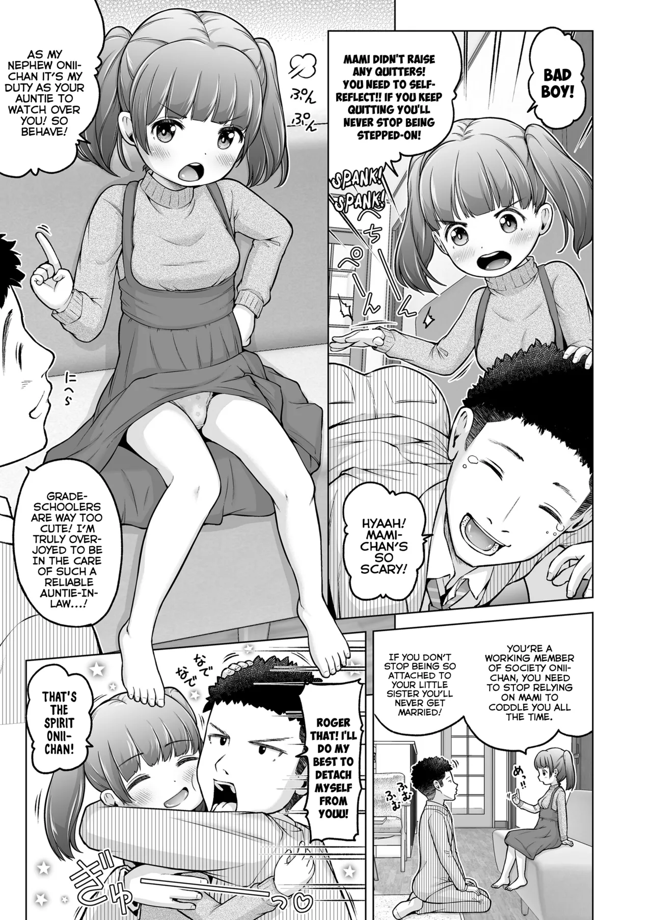 Preview page 3