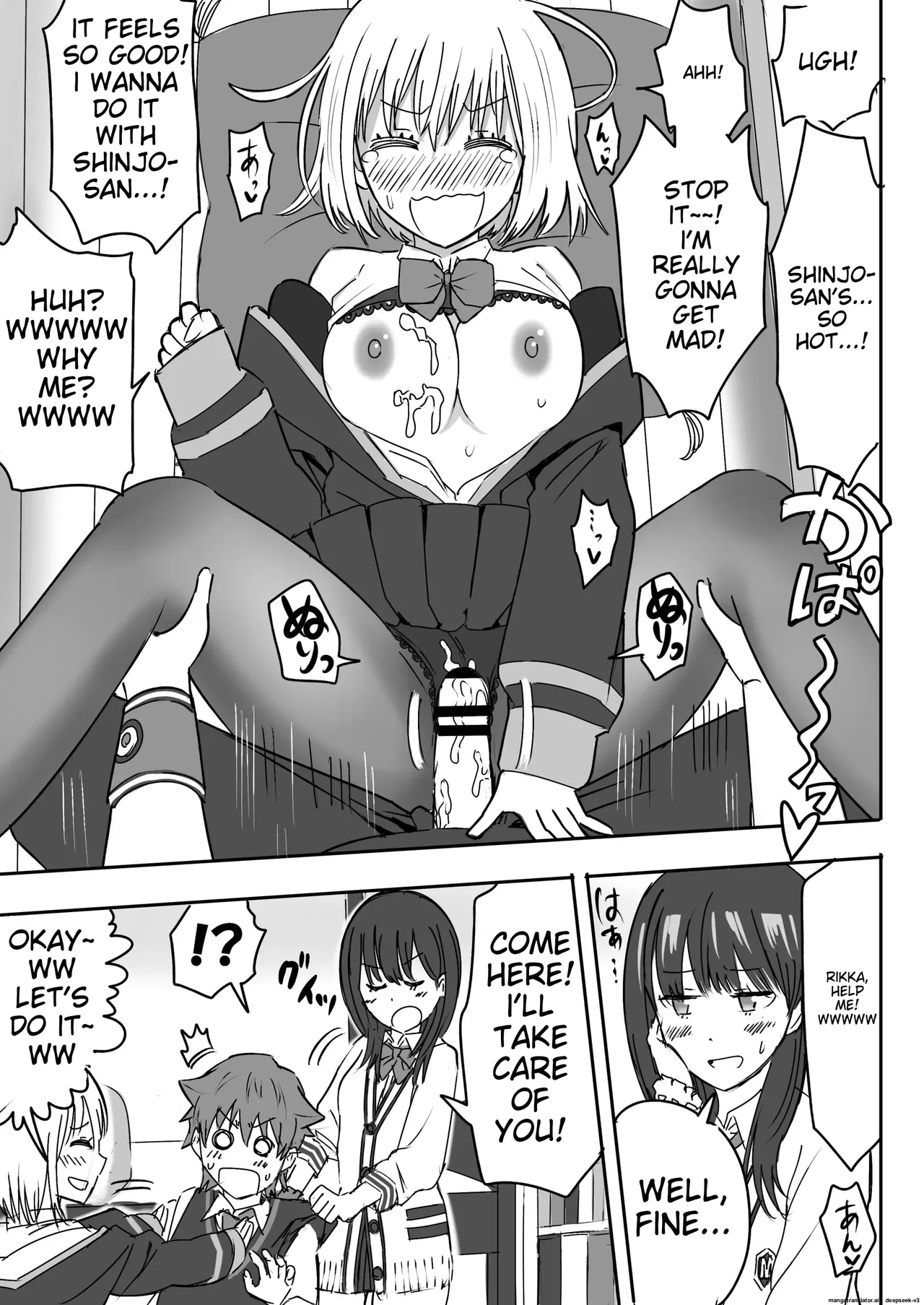 SSSS.GRIDGIRLS page 20 featuring rikka takarada ssss.gridman parody - schoolboy uniform group hentai manga - read online free