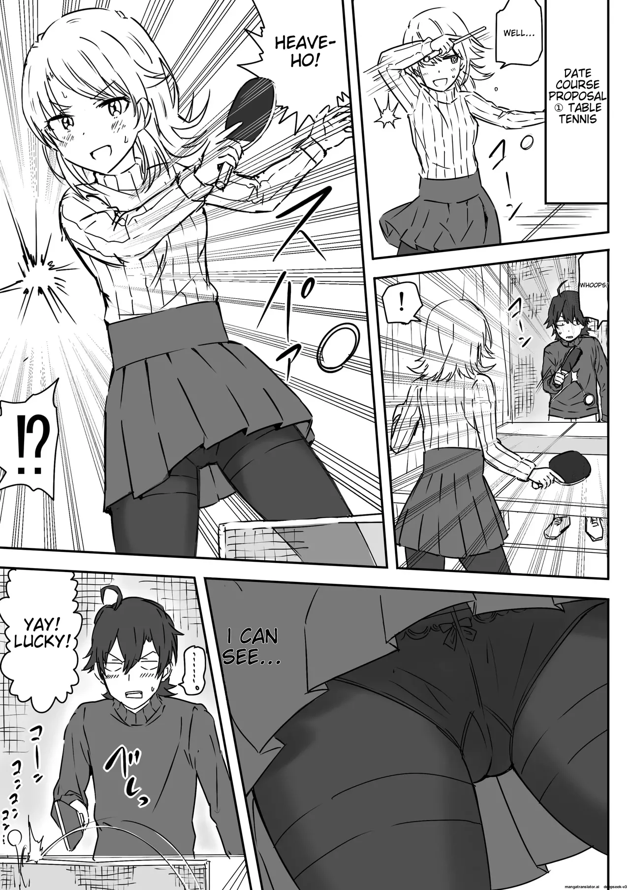 Azato Kawaii Kouhai JK to Noukou Sesshoku Zenpen | Close contact with a cute junior high school girl, part 1 - Page 3