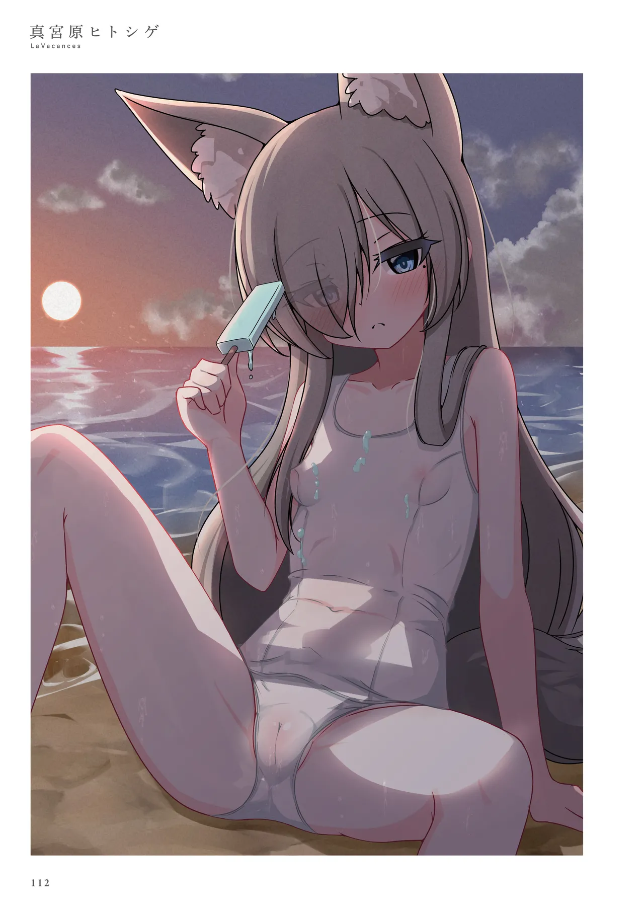 La Vacances page 112 - full color artbook hentai manga - read online free