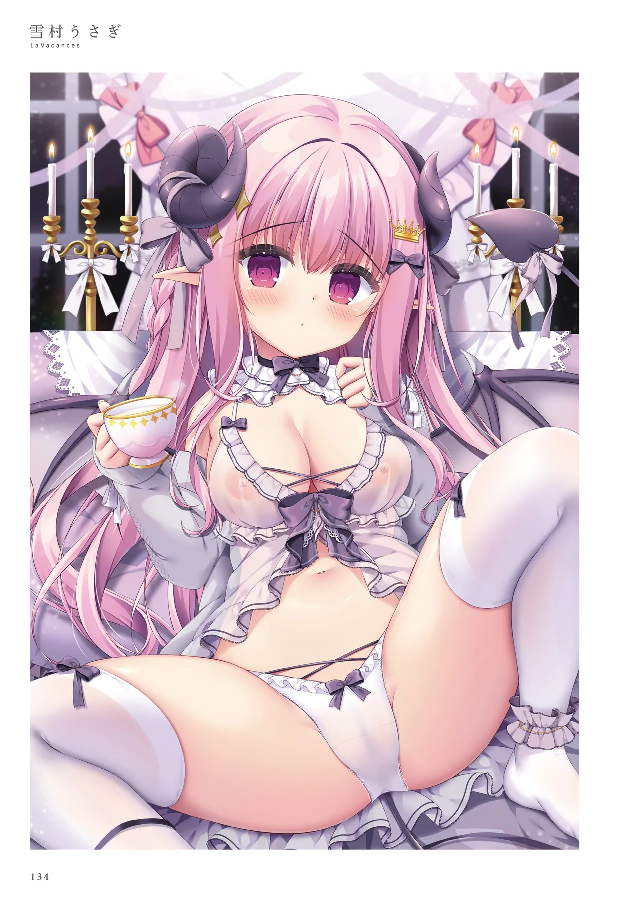 La Vacances page 134 - full color artbook hentai manga - read online free