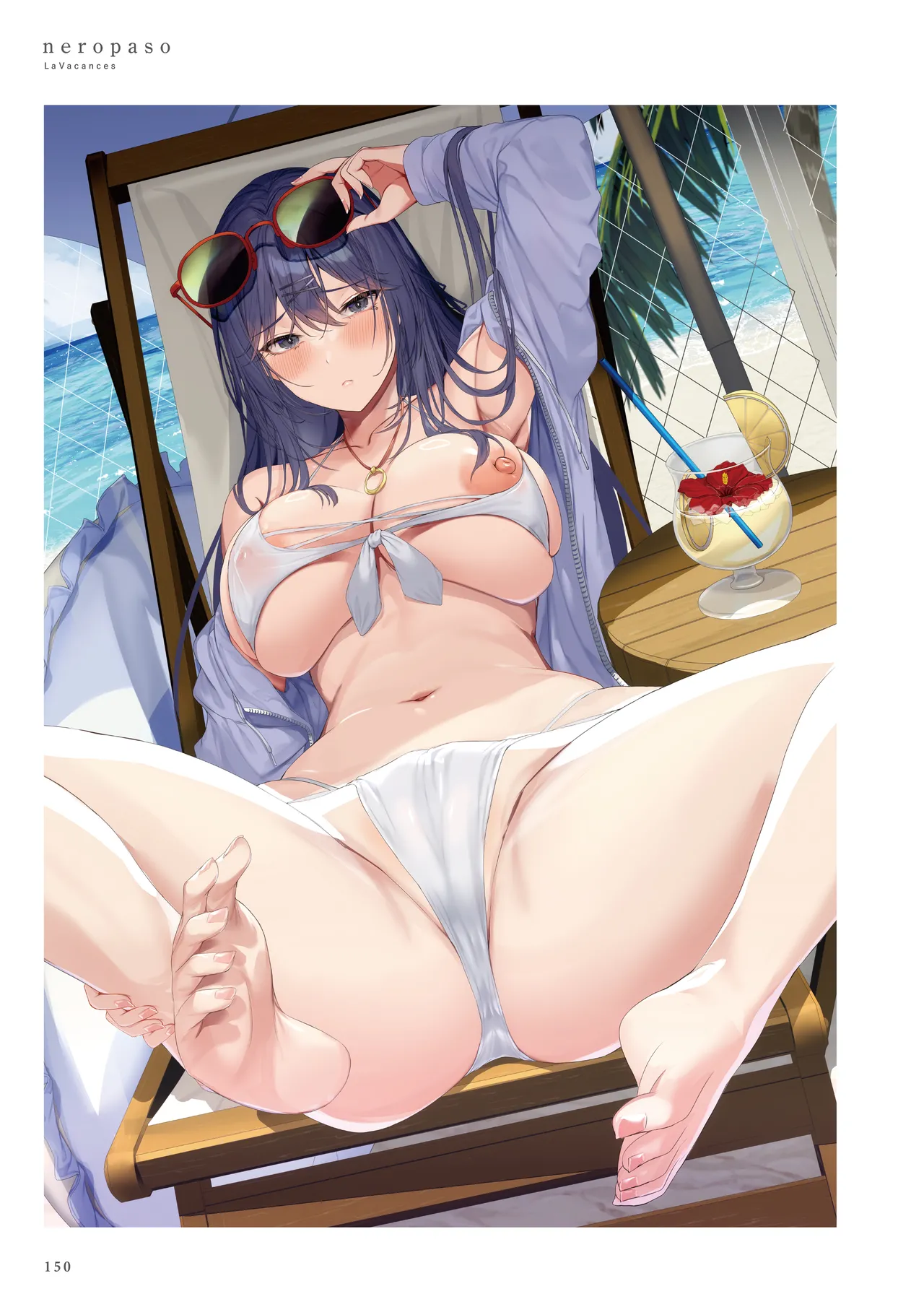 La Vacances page 150 - full color artbook hentai manga - read online free