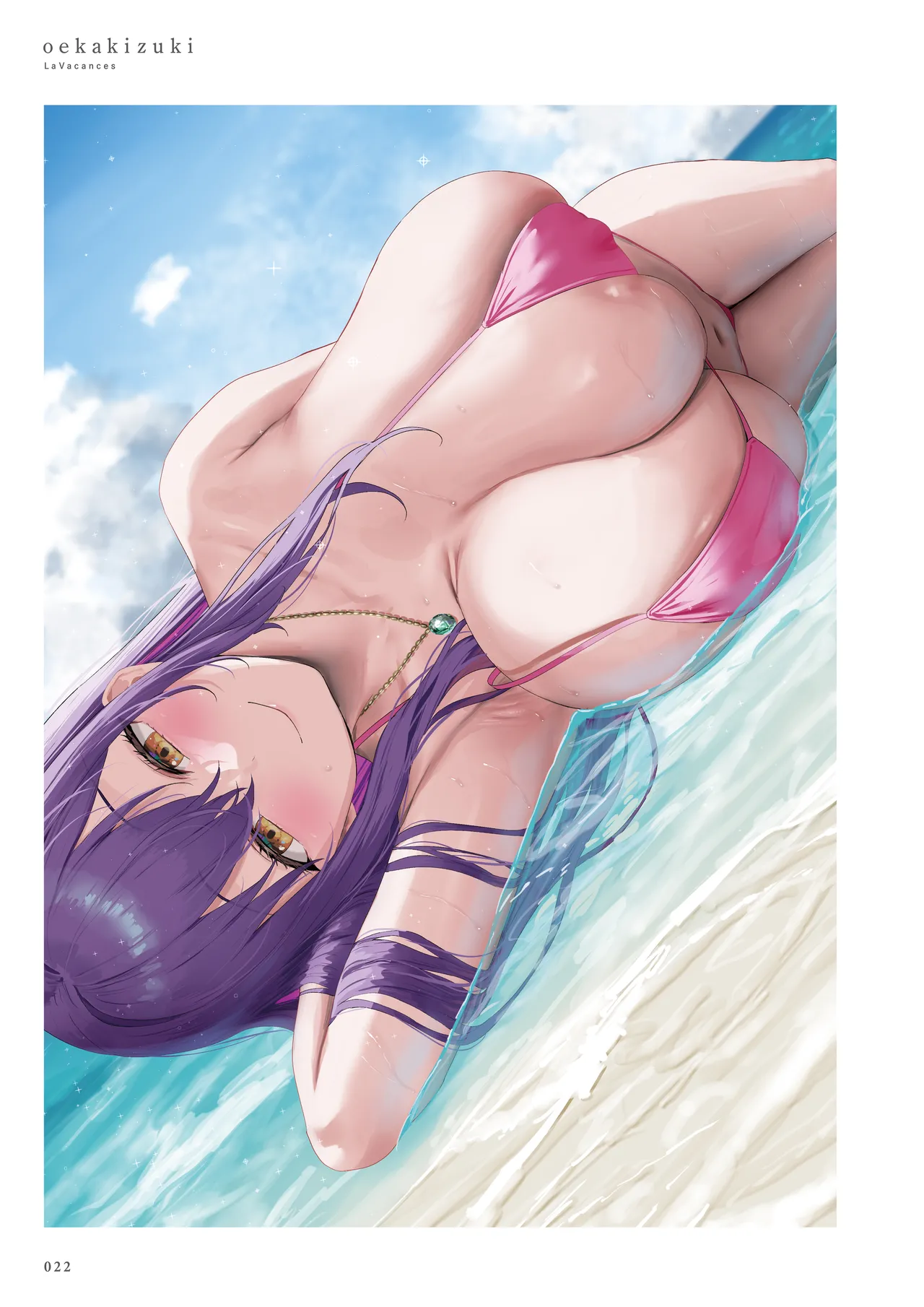 La Vacances page 22 - full color artbook hentai manga - read online free