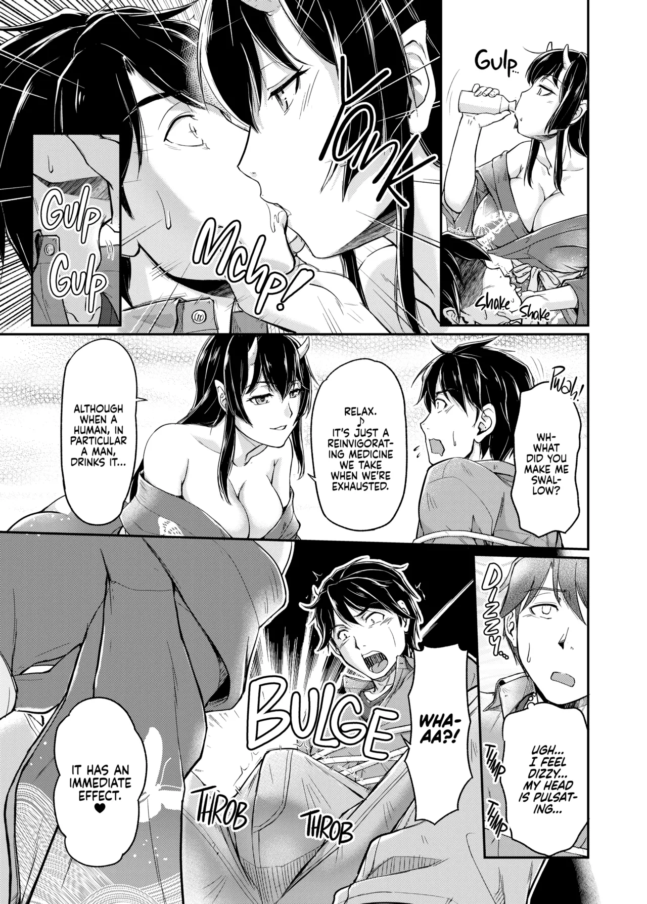 Oni Harame: Impregnate ALL the Oni! - Page 18