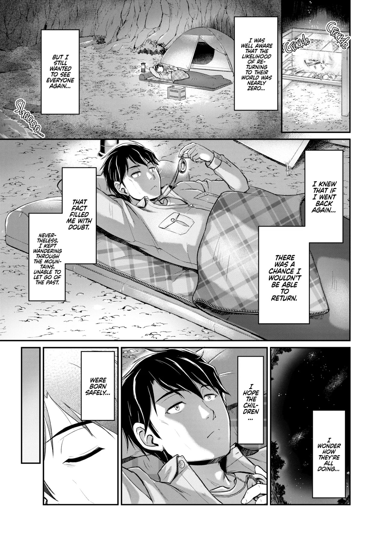 Oni Harame: Impregnate ALL the Oni! page 198 - oni big breasts hentai manga - read online free
