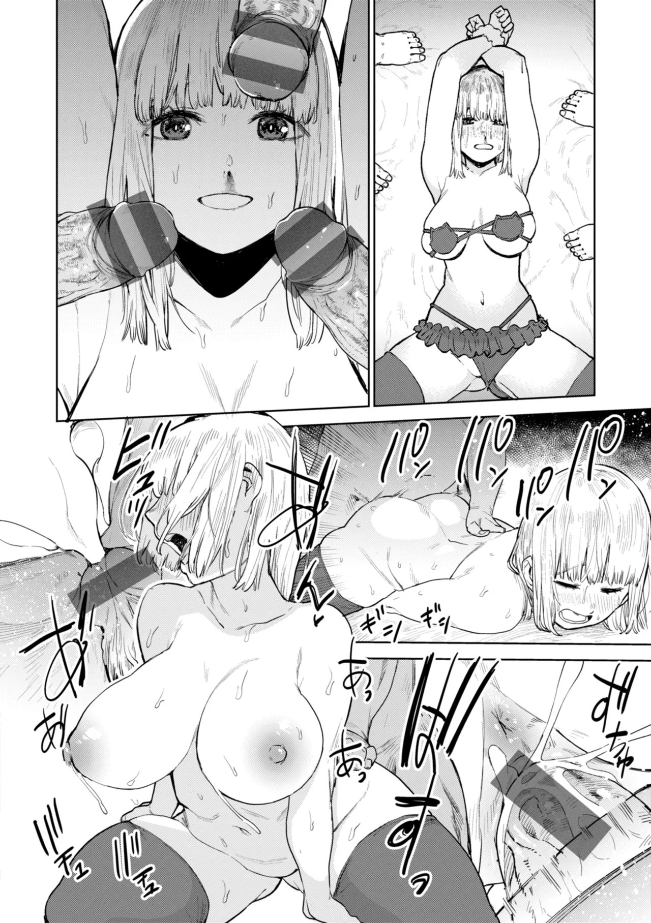 Konketsu Succubus tachi no Nichijou page 40 - big breasts nurse hentai manga - read online free