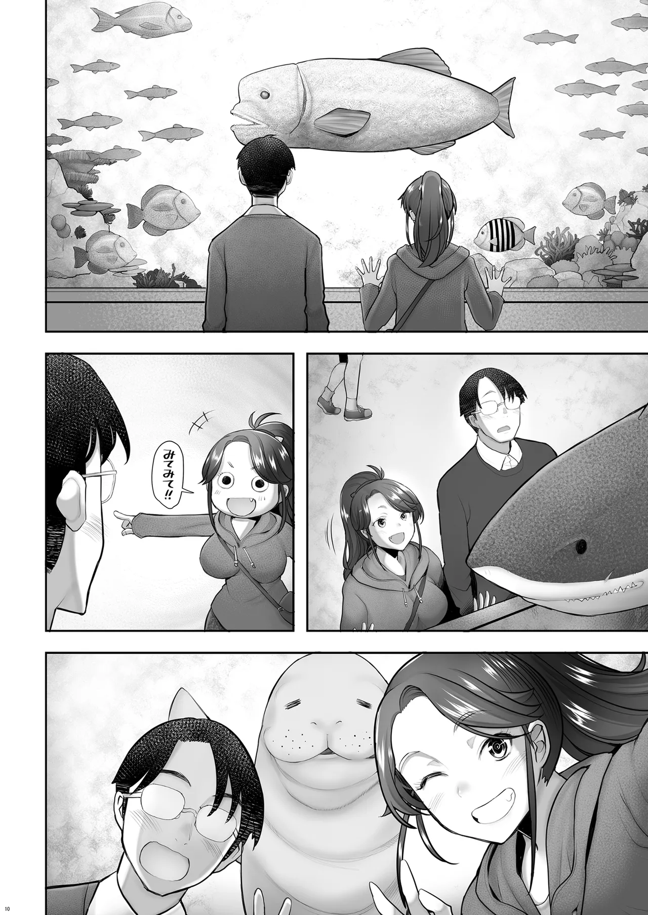 Yasashii Chinpo ni Koisuru Gal 3 page 40 original parody - kissing big breasts hentai manga - read online free