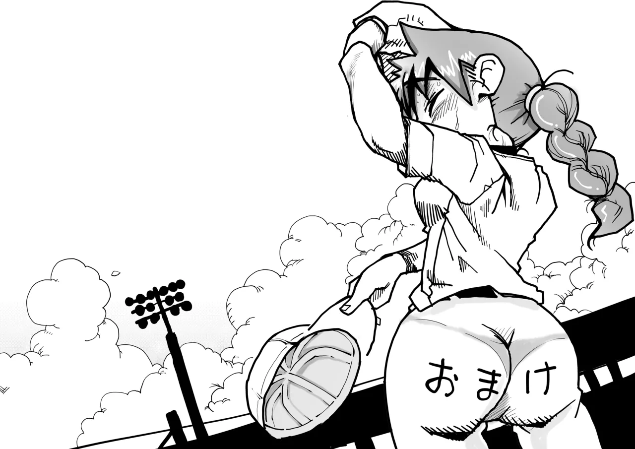 Yabe Aki Pocket page 16 jikkyou powerful pro yakyuu parody - glasses netorare hentai manga - read online free