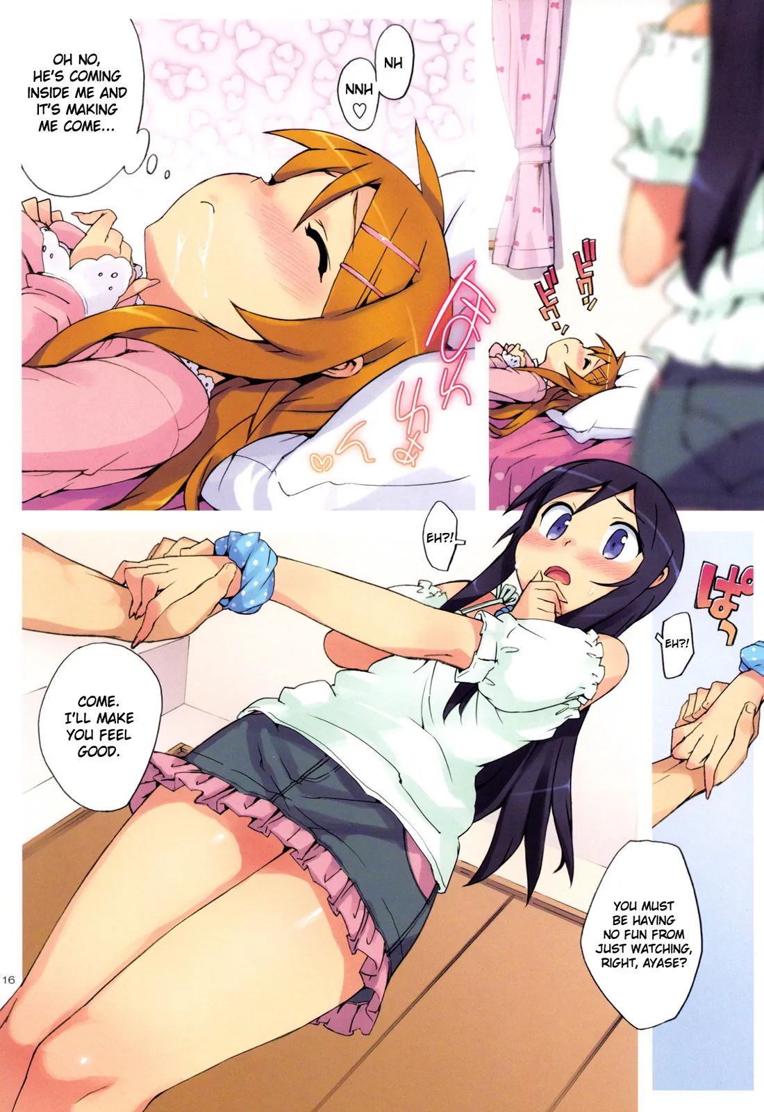 Ore no Imouto to, Imouto no Tomodachi ni Nama de Nakadashi Suru | Going Bareback and Coming Inside My Sister and My Sister’s Friend page 15 featuring kirino kousaka ore no imouto ga konna ni kawaii wake ga nai parody - uncensored nakadashi hentai manga - read online free