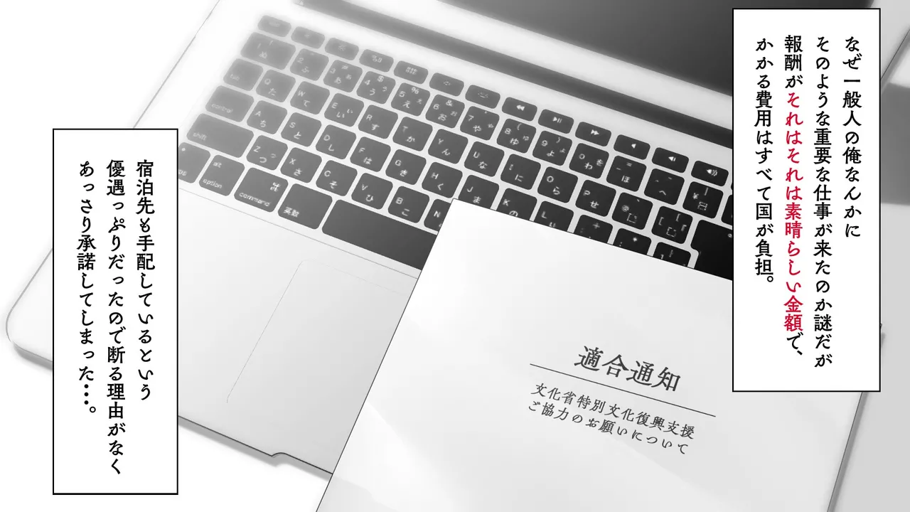 Omega on the shore page 15 original parody - anal speculum hentai manga - read online free