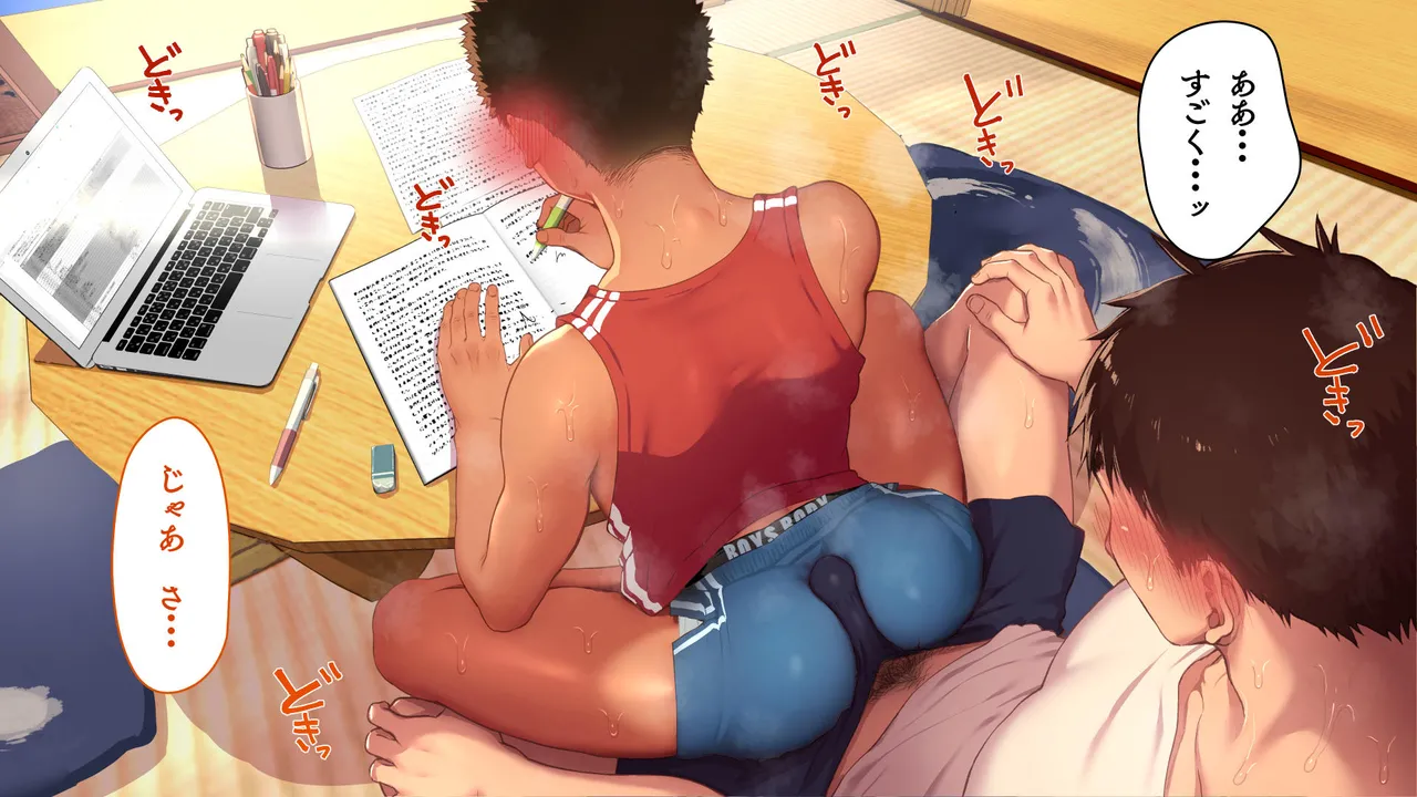 Omega on the shore page 167 original parody - anal speculum hentai manga - read online free