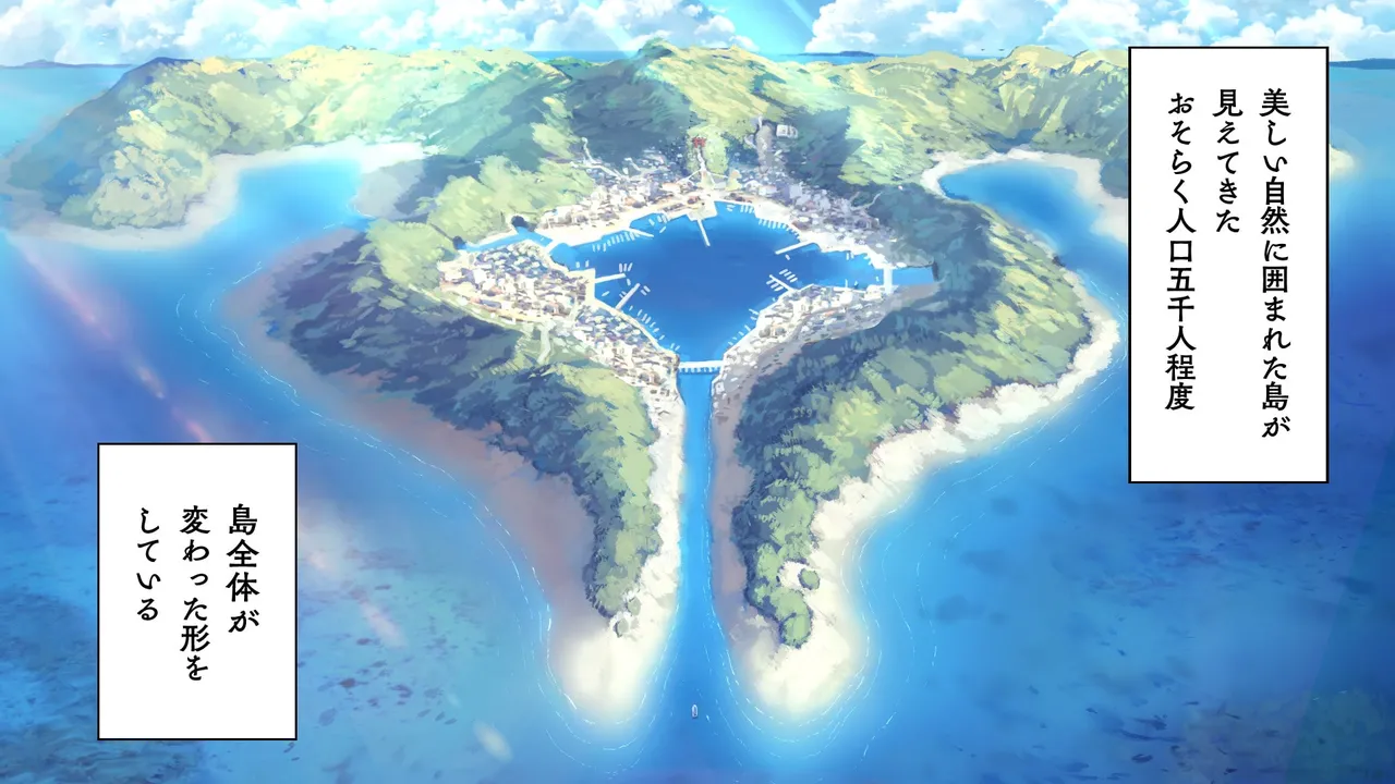 Omega on the shore page 19 original parody - anal speculum hentai manga - read online free