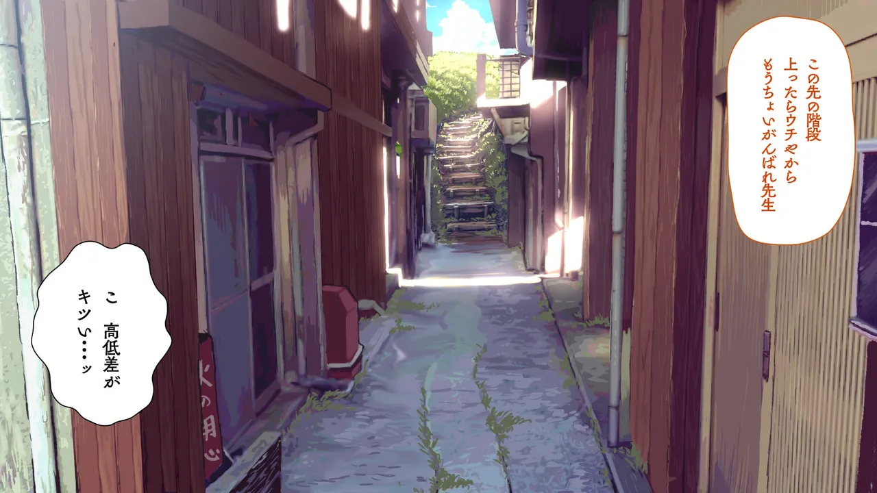 Omega on the shore page 36 original parody - anal speculum hentai manga - read online free