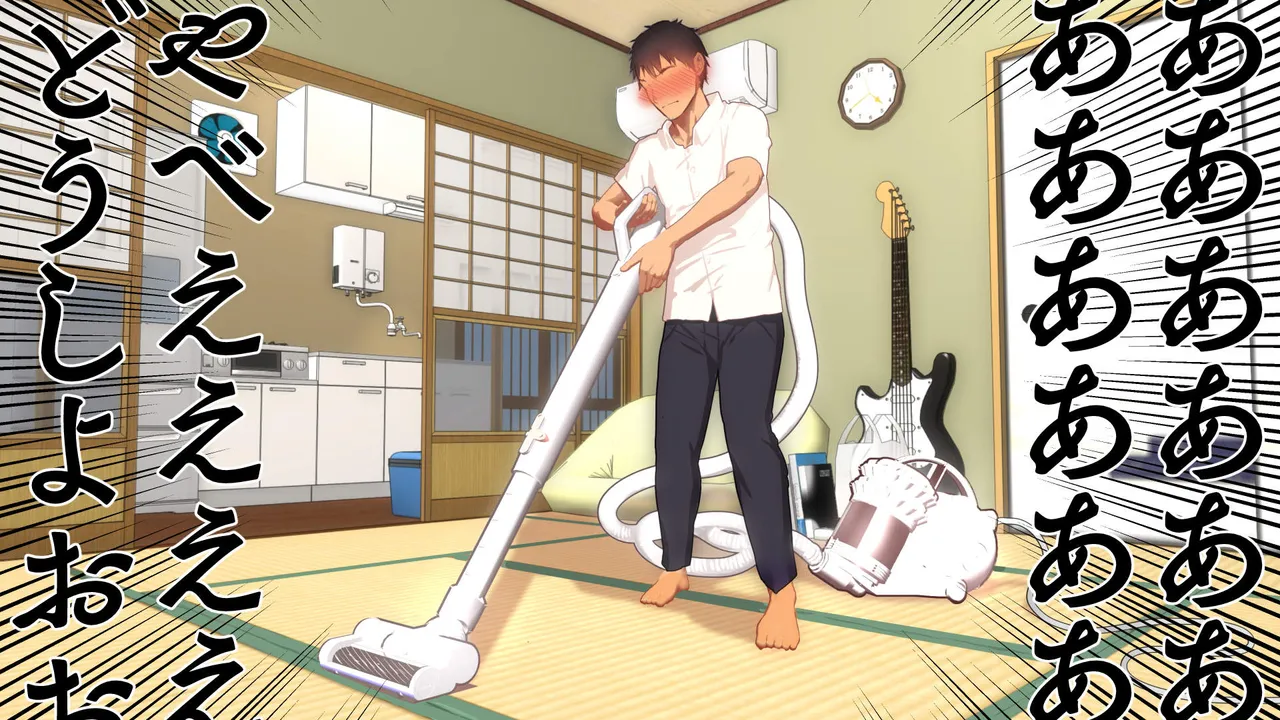 Omega on the shore page 93 original parody - anal speculum hentai manga - read online free