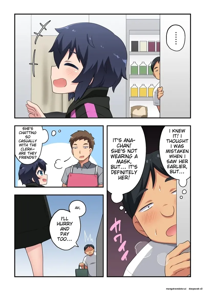 Namanushi-chan wa Ayaui! 2 | The streamer is in danger! 2 - Page 2