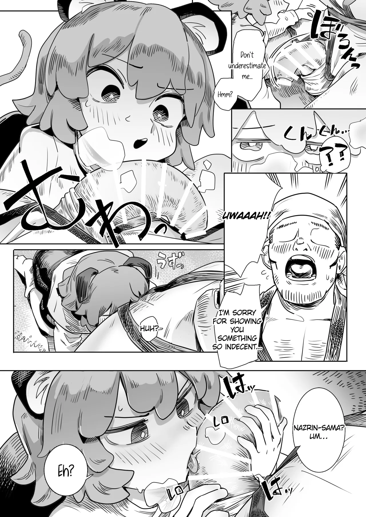 Preview page 3