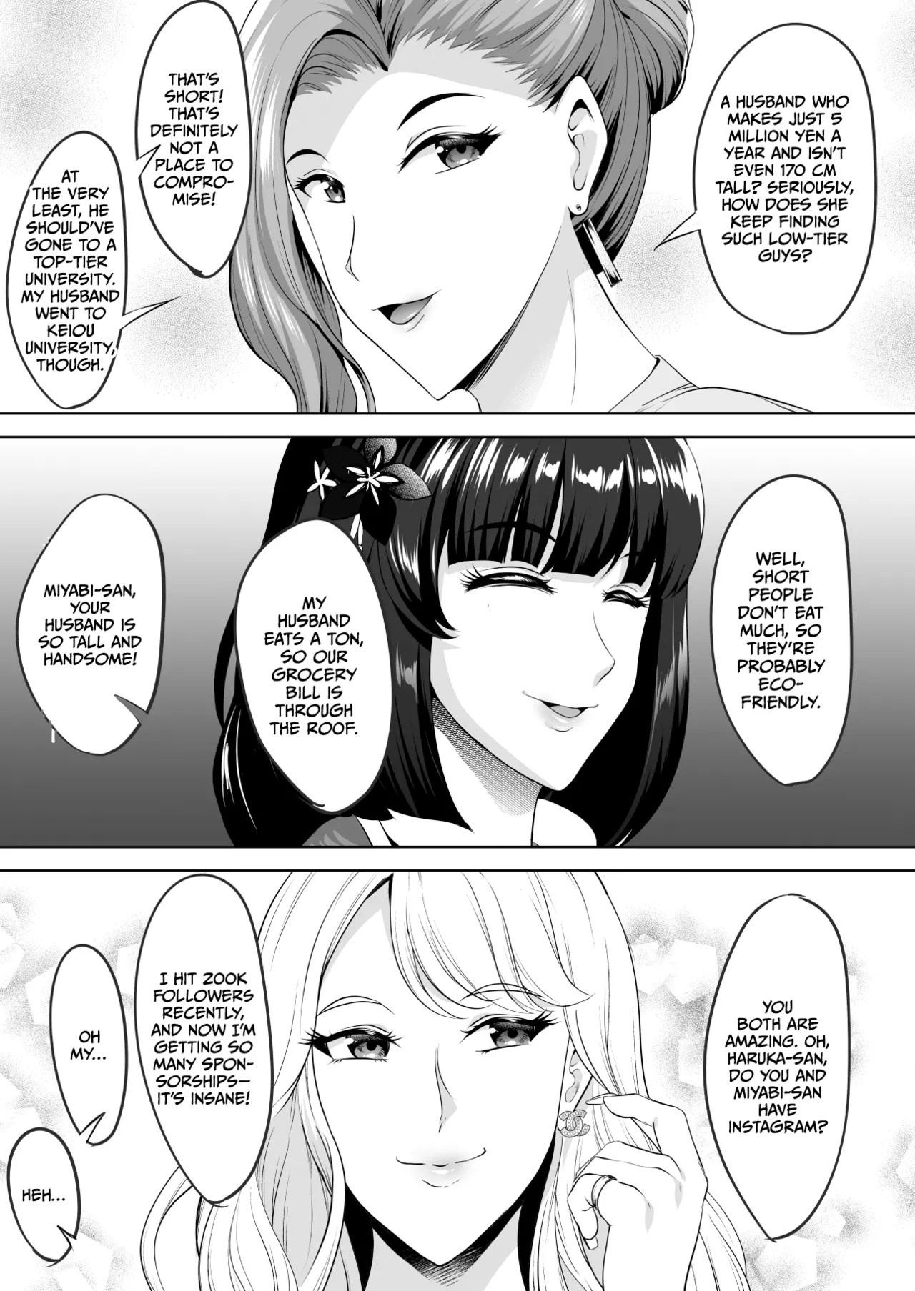 Inyoku no Tou - the luxury tower of sexual desire page 20 original parody - milf big breasts hentai manga - read online free