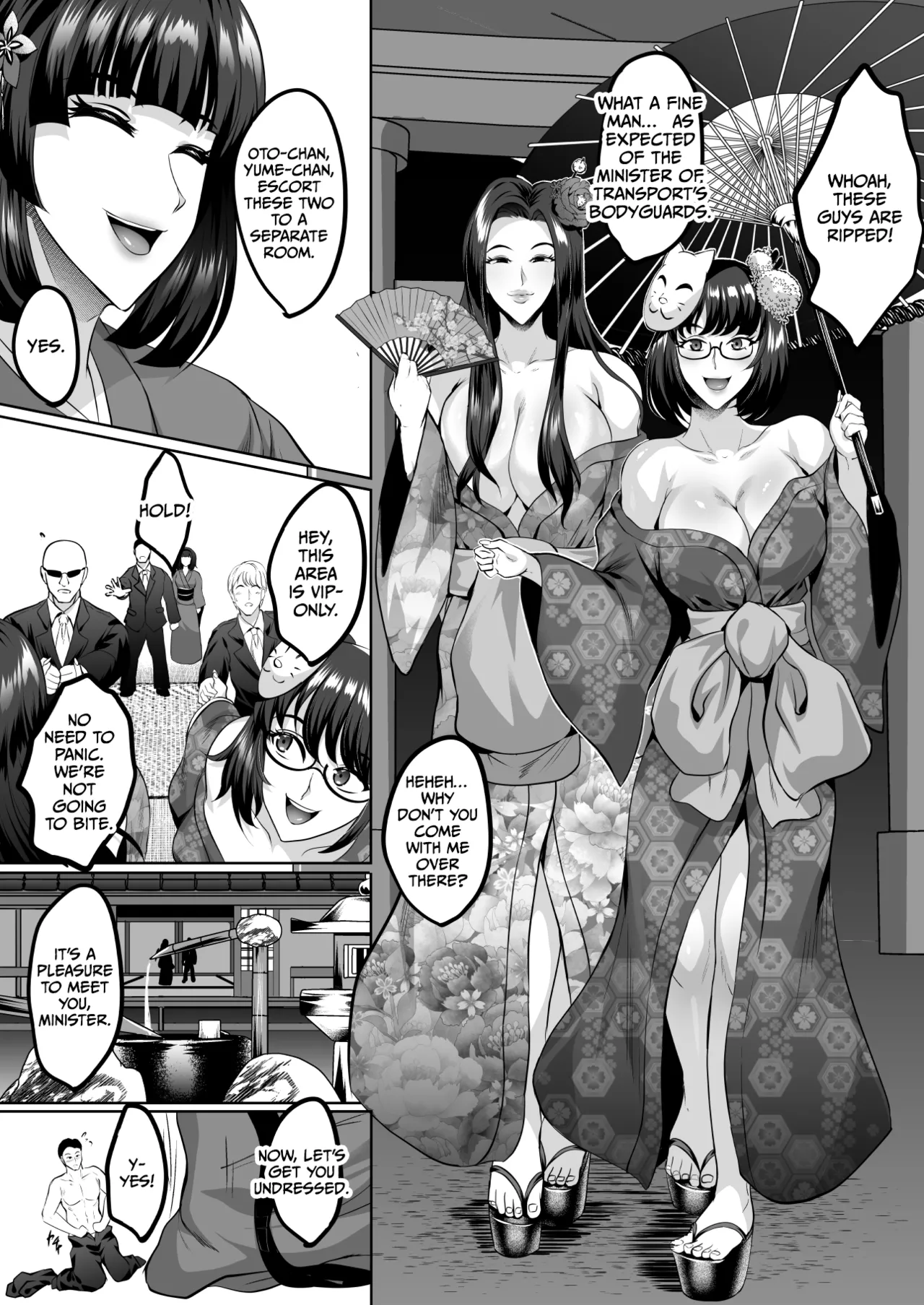 Inyoku no Tou 2 - Ootori Miyabi ~ Kasou Seiatsu page 21 original parody - milf big breasts hentai manga - read online free