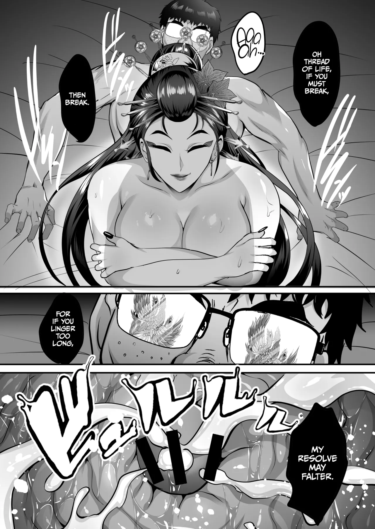 Inyoku no Tou 2 - Ootori Miyabi ~ Kasou Seiatsu page 72 original parody - milf big breasts hentai manga - read online free