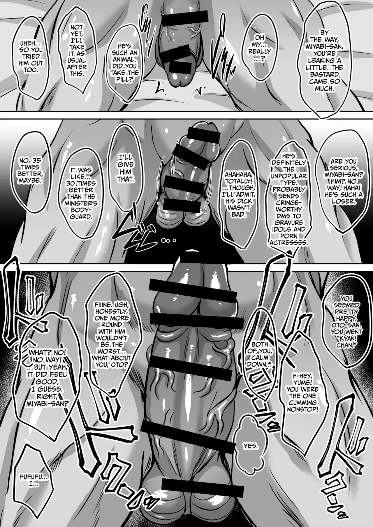 Inyoku no Tou 2 - Ootori Miyabi ~ Kasou Seiatsu page 76 original parody - milf big breasts hentai manga - read online free