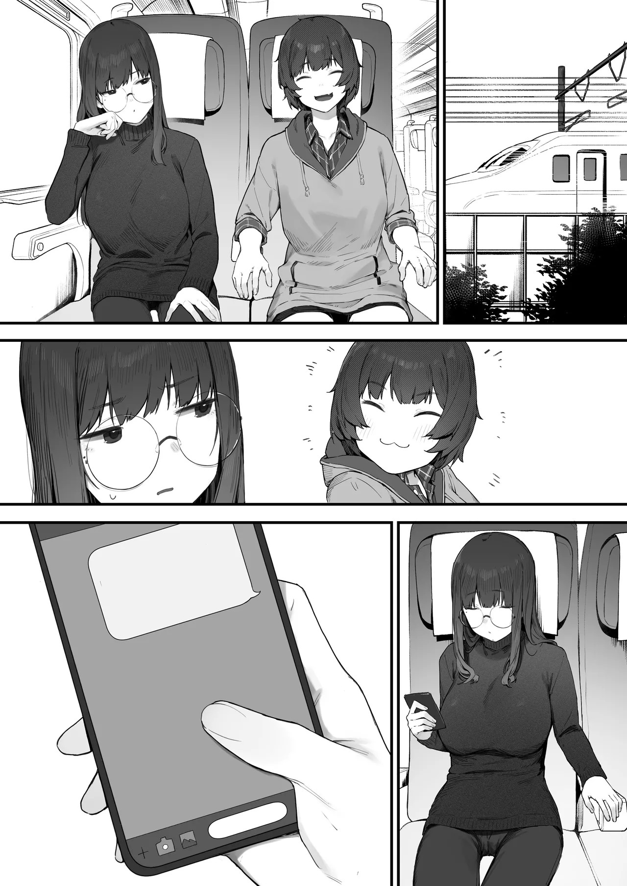 Futari no Oshigoto Bangaihen page 44 original parody - read online free