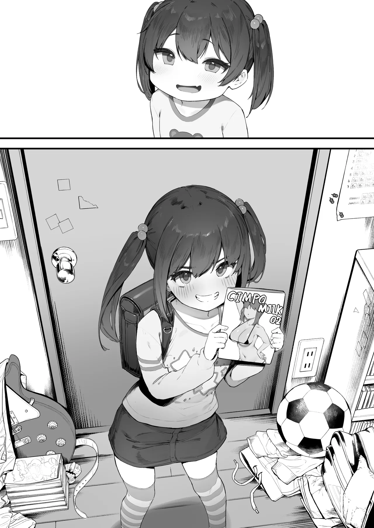 Kizuite Hoshii Mesugaki page 13 original parody - defloration small breasts hentai manga - read online free