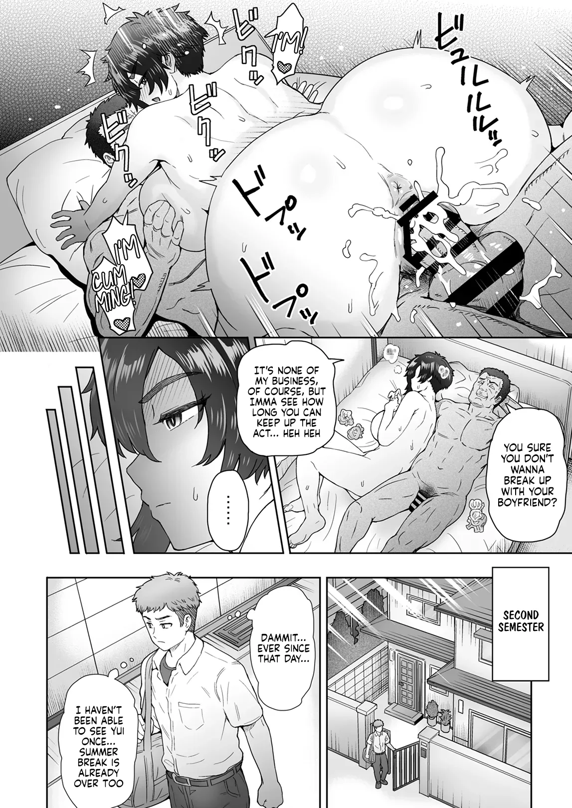 Fuaiso de Senotakai Kanojo ga Ore no Shiranai Ma ni… 3 | My Unfriendly Tall Girlfriend Became Like That Behind My Back... 3 - Page 27