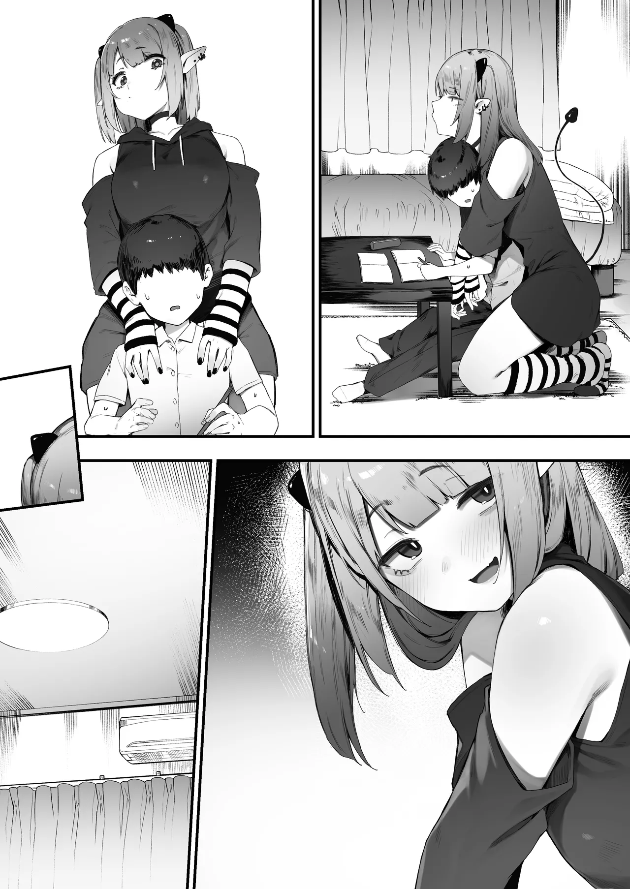 [Nigiri Usagi] Downer-kei Menhera Inma-chan - Page 10
