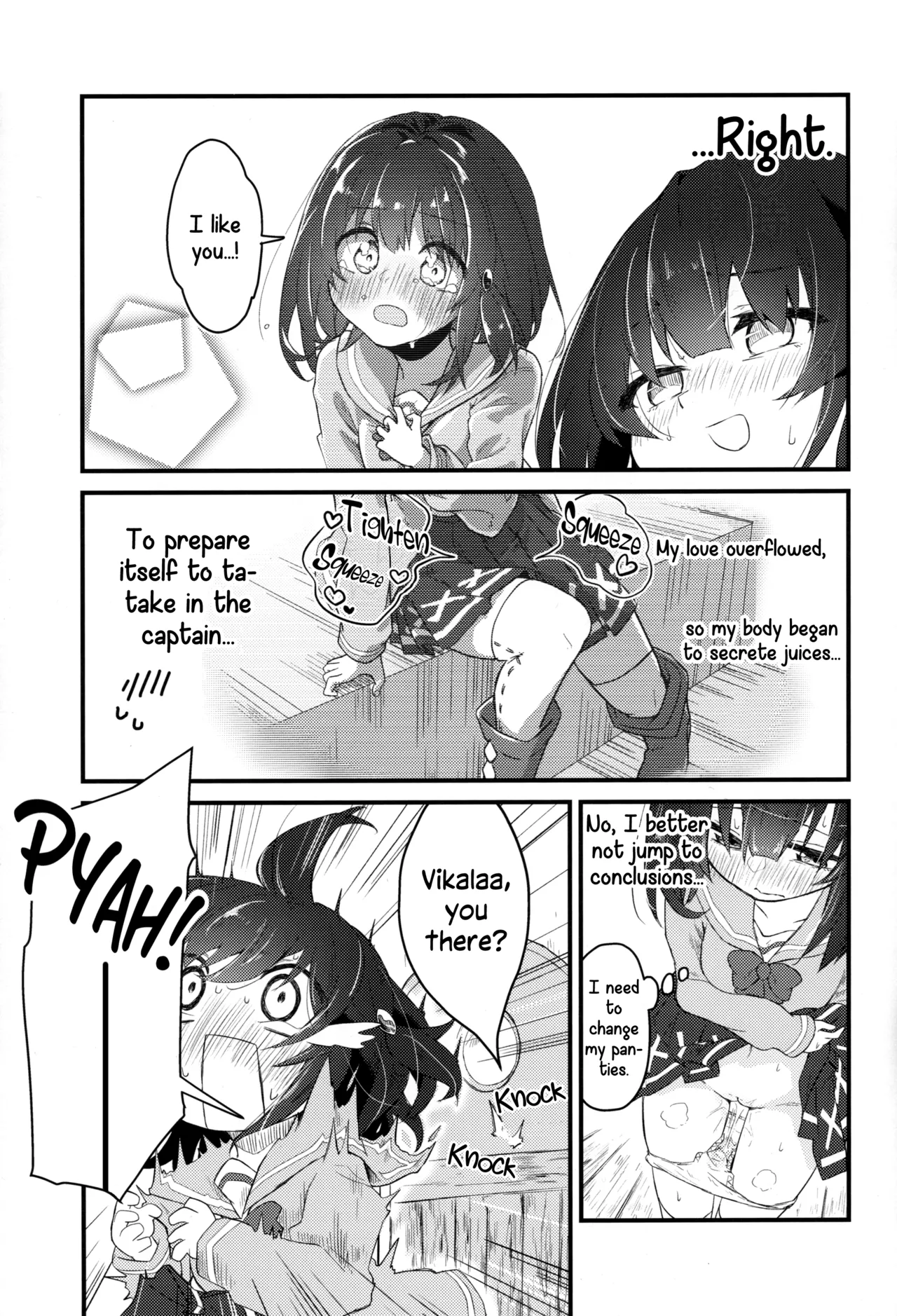 (C103) [Merry Melody Line (Hammy Aura)] Vikala ni Gachi Hore Gran-kun | Gran-kun is Madly in Love with Vikala (Granblue Fantasy) [English] [Santamariaba] page 24 featuring gran granblue fantasy parody - sole female sole male hentai manga - read online free