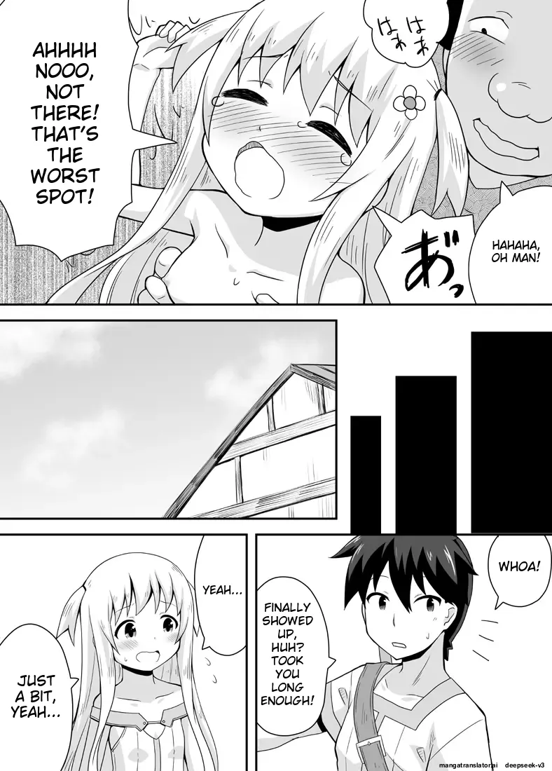 Kurowaria - Page 30