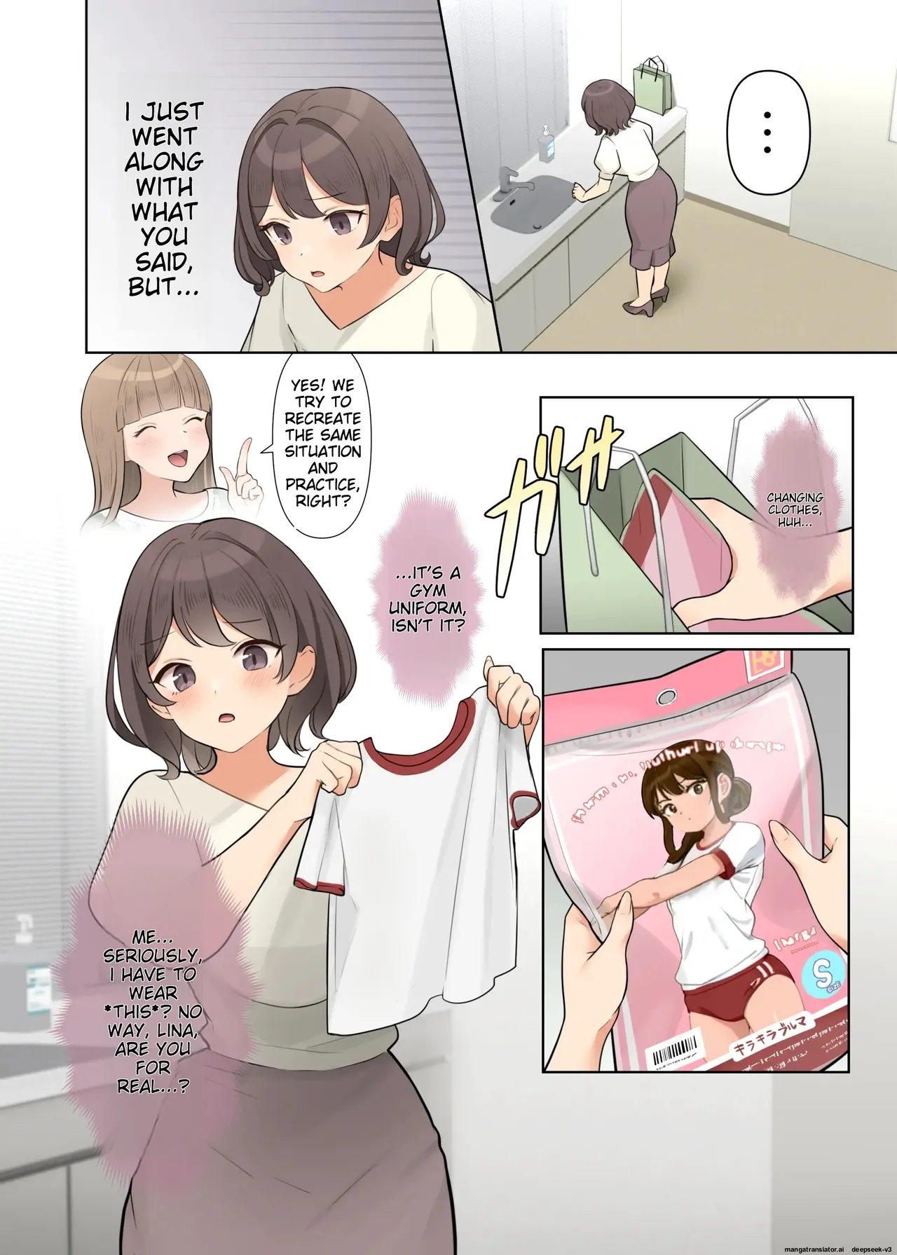 Shuuchi! Mental Health Seminar de Zenra ni Sareta Watashi | Embarrassing! I was stripped naked at a mental health seminar - Page 16