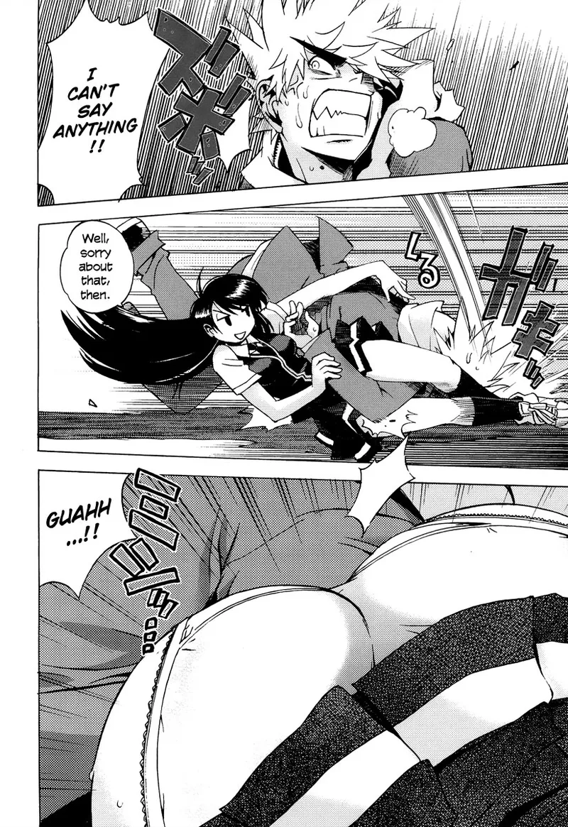 Wrestle! The Under Ground manga fanservice compilation - Page 11
