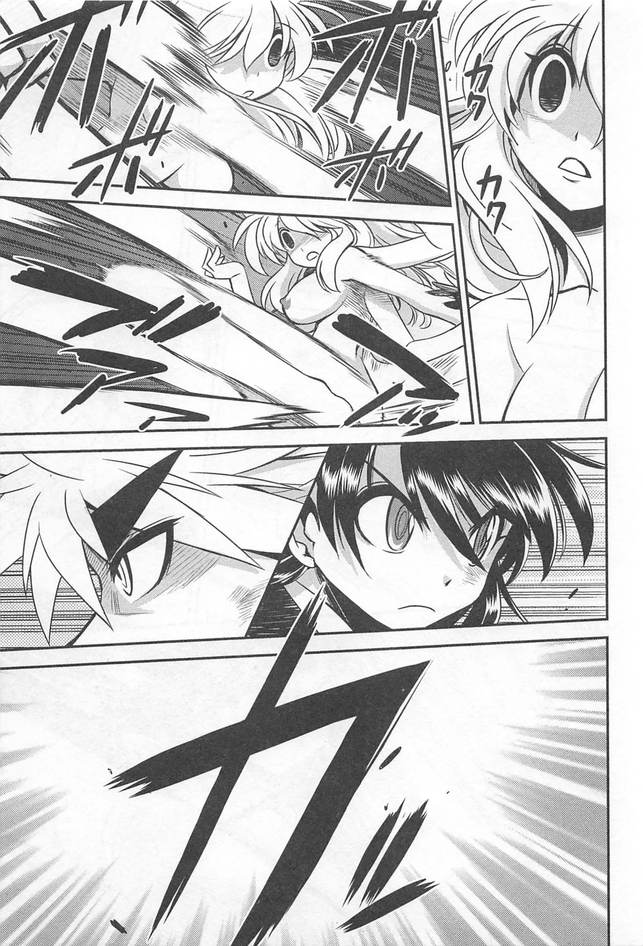 Wrestle! The Under Ground manga fanservice compilation - Page 121