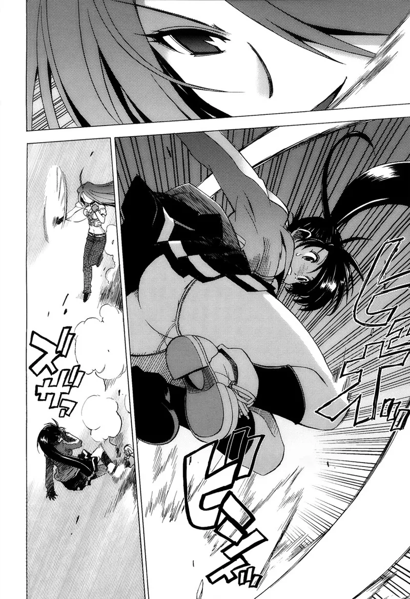 Wrestle! The Under Ground manga fanservice compilation - Page 16