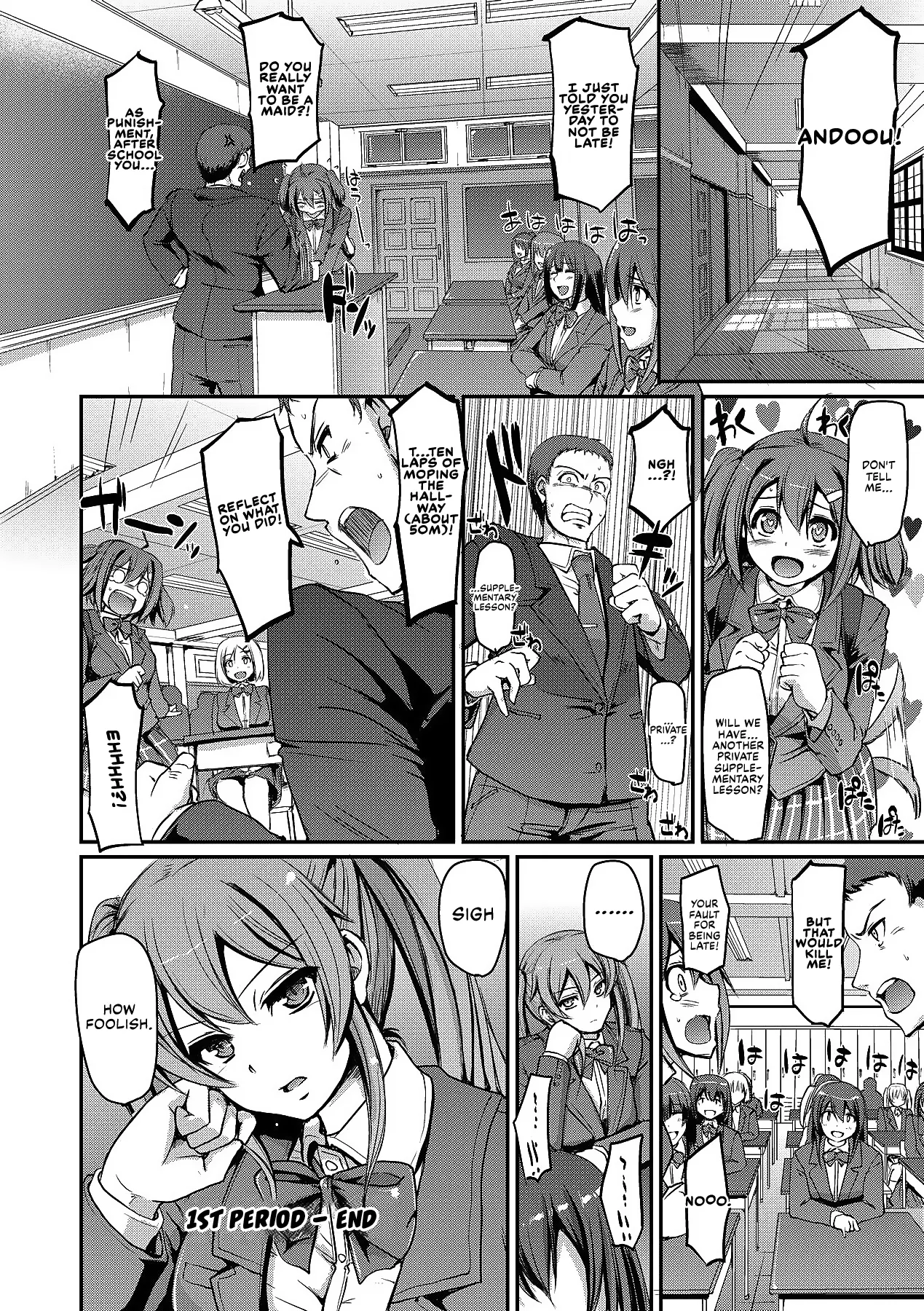 [Alexi Laiho] Maid Gakuen e Youkoso!! - Welcome to Maid Academy Ch. 1-4 [English] [Decensored] [Digital] page 34 - maid kissing hentai manga - read online free