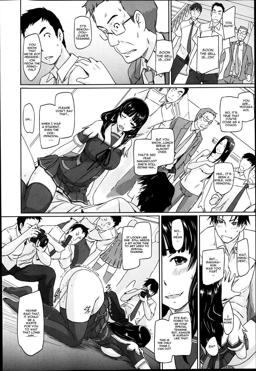 A Straight Line to Love 1-7 page 110 - big breasts nakadashi hentai manga - read online free